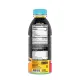 Bautura Hidratanta Cu Aroma De Strawbango GNC Ghost Hydration Drink With Strawbango Flavor 500 ml