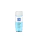 Demachiant bifazic expres 2 in 1 pentru ochi sensibili * 150 ml
