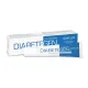 Diabetegen crema * 15  grame