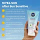Gel crema dupa plaja Nivea After Sun Sensitive * 175 ml
