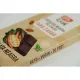 HEYRAW CIOCOLATĂ NEAGRĂ 70% cacao fara zahar * 80 gr