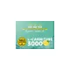 L Carnitina lichida * 3000 mg fiole