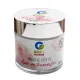 Mască de față super hidratantă organică pentru ten BIO G Pure Skin * 200 ml