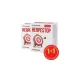 Pachet Herpestop * 30 capsule