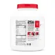 Proteina Din Zer Cu Aroma De Ciocolata, Testata Antidoping, Gnc Pro Performance 100% Whey, 2112g