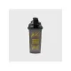 Shaker GoldNutrition, 700 ml