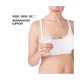 Sutien Medela 3 în 1 pentru alăptare Alb, masura S * 1 bucata