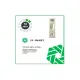 Test rapid Giardia Lamblia - casetă (materii fecale) Kit cu 10 teste