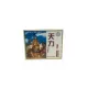 Tianli Natural Potent Ultra Power 4 fiole x 10 ml