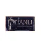 Tianli servetel intim pentru potenta * 1 bucata