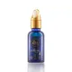 Ulei de argan pur pentru îngrijire față, gât și decolteu 30 ml, Elia Cosmetics